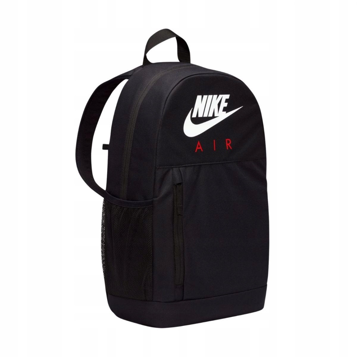 Detský batoh Nike Elemental Youth čierny FD2918-010