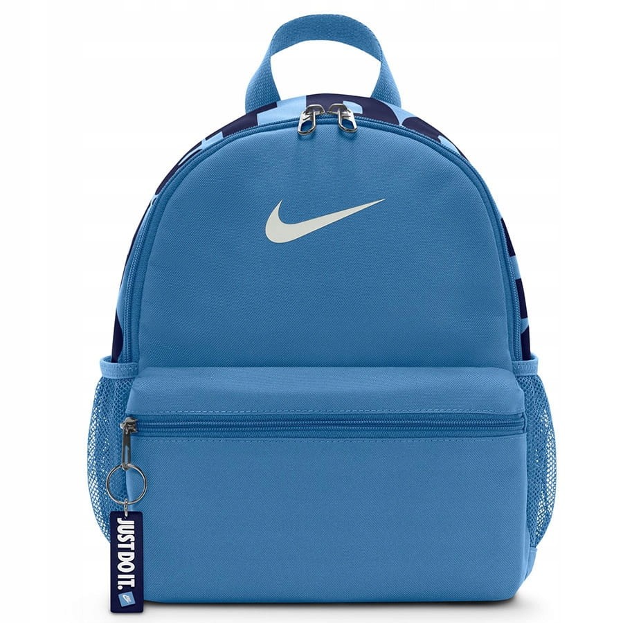 Detský batoh Nike s jednou komorou a nastaviteľnými ramennými popruhmi