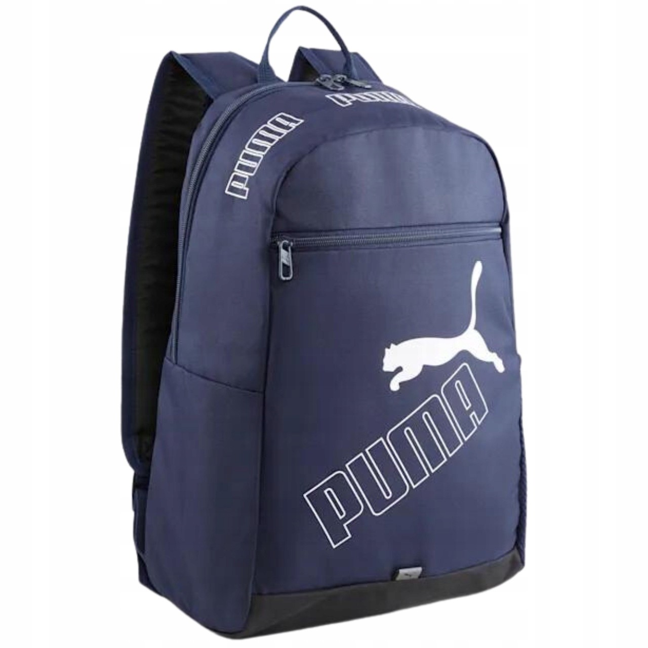 Sportový batoh Puma - ideálny pre každodenné použitie