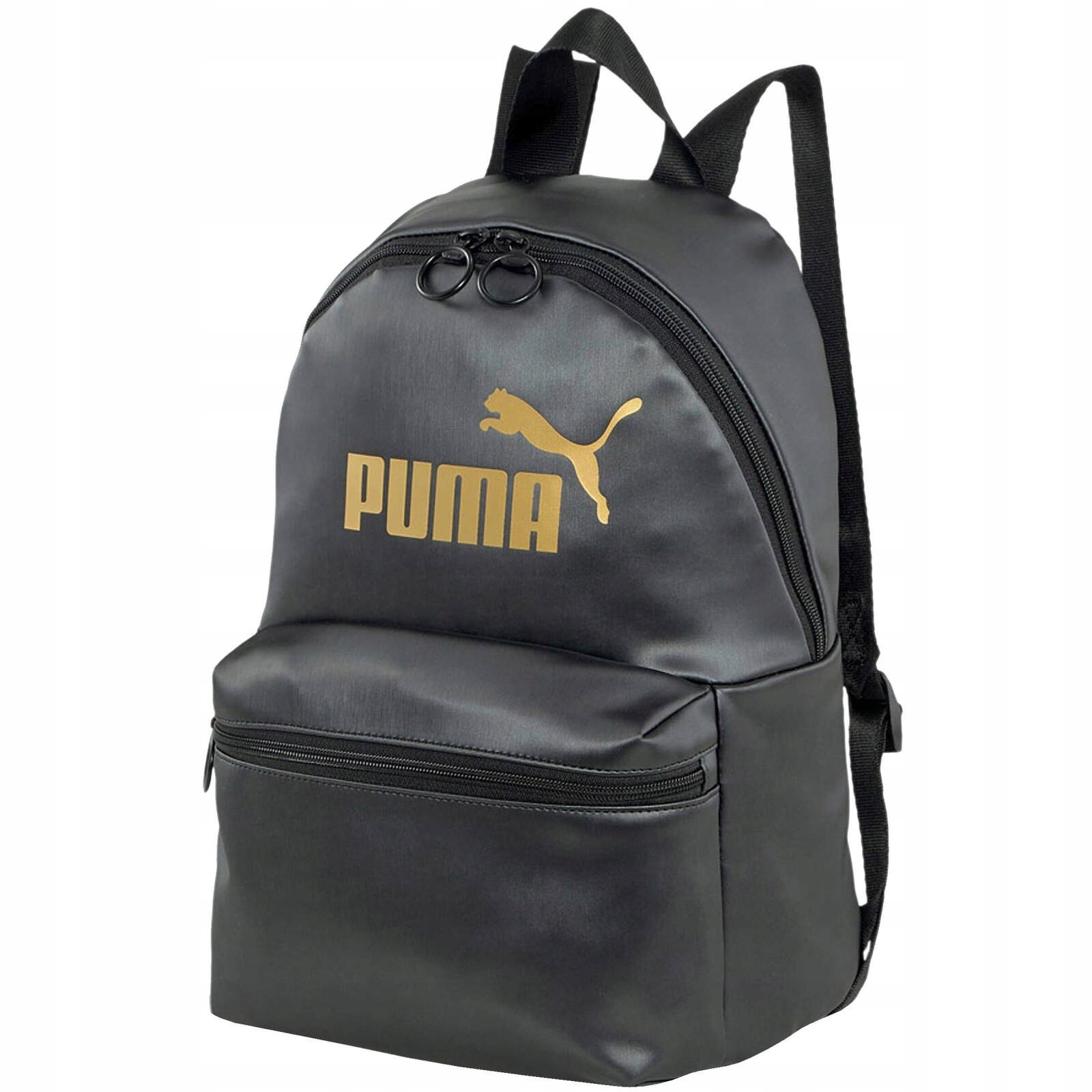 Plečiak PUMA CORE UP - celoročná univerzálnosť a štýl