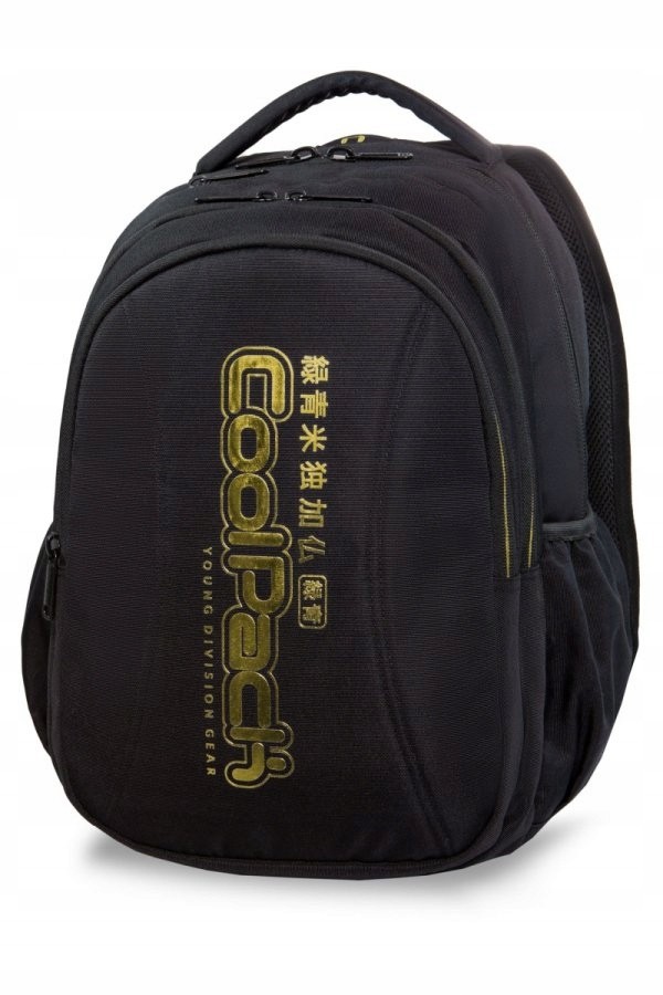 Školský batoh - Batoh CoolPack / School Patio Joy XL Super Gold