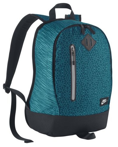 Školský batoh - Batoh Nike School pre mestskú športovú školu
