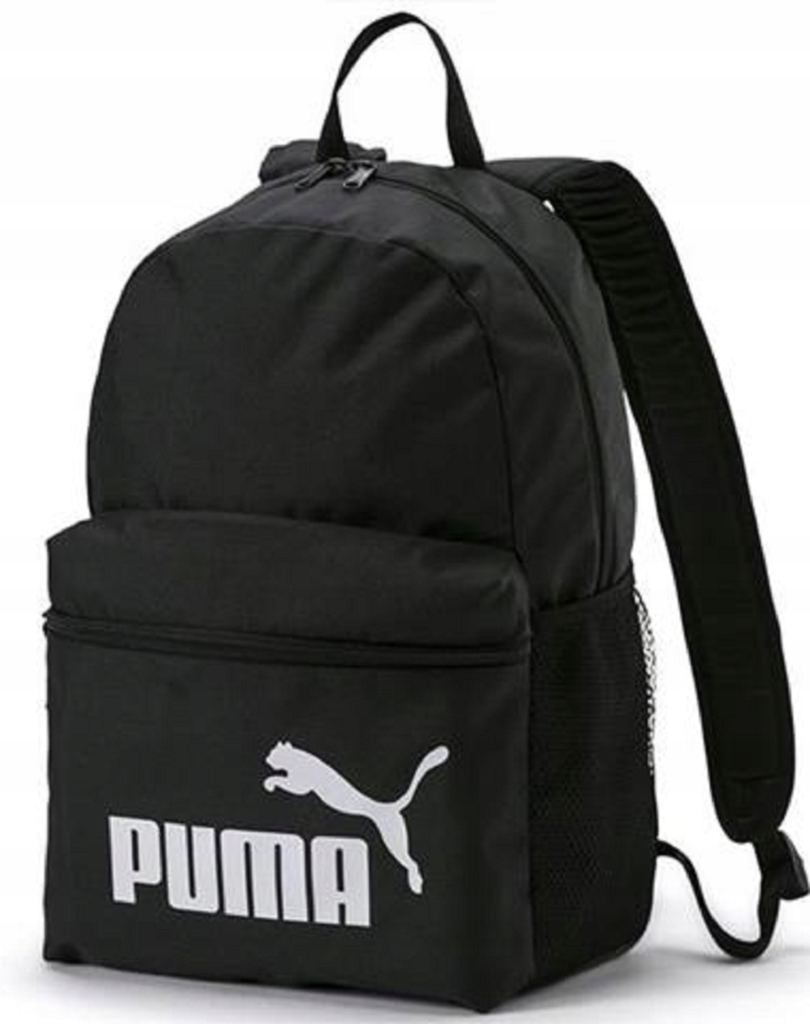 Školský batoh - Puma školský batoh pre mestskú školu + plán