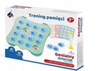 Askato Memory Training Game