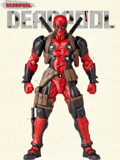 Pohyblivá figúrka DeadPool 15cm, sada príslušenstva