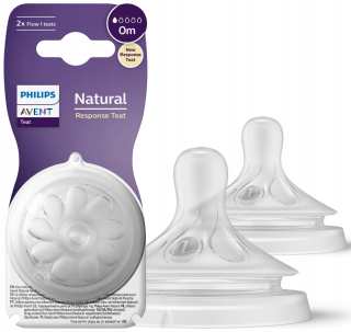 Philips Avent Silikónový cumlík 0 m+
