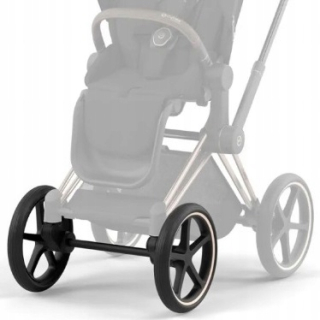 Cybex 11,6"