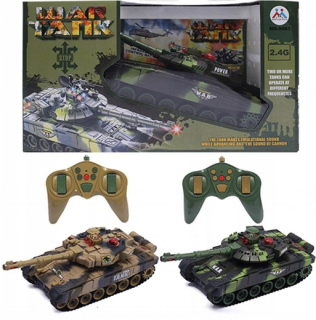 Auto na diaľkové ovládanie - Diaľkové ovládanie Cank Army Army Base