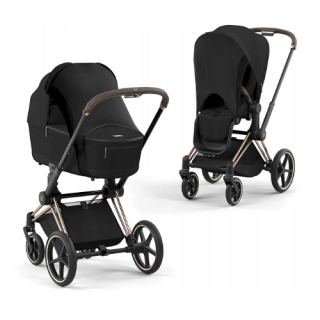 CYBEX SUN SAIL SUN SHIELD ČIERNA
