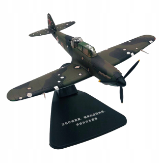 Die Cast Model útočia IL-2 vojenské lietadlo