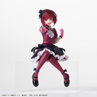 ANIME POSTAVA Manga Oshi No Ko Kana Arima Sega Moja hviezda