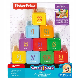 Fisher Price vankúšiky, prvé slová 'Počet FJN91