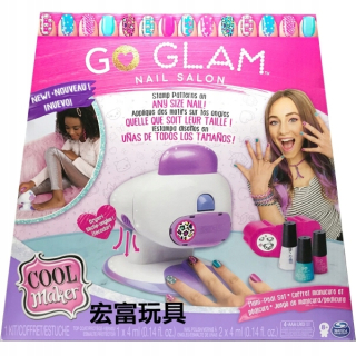 Go Glam: Nail štúdio (6054791)