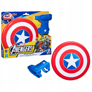 HASBRO Marvel Avengers Shield a Gauntlet Captain America B9944