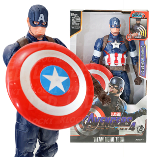 Akčná figúrka, postavička - Captain America Avengers BIG 27cm Obrázok 27 cm!