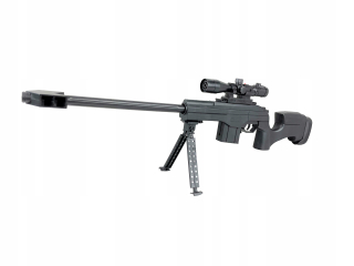 Detská zbraň - Puška pištoľ na guličky sniperka ASG + loptičky