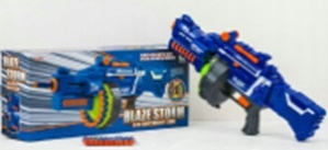 Pištoľ pre deti - KX6705 Rifle Launcher na šípoch NERF