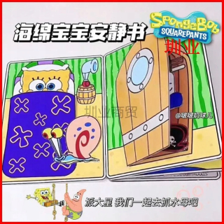 Nálepka Kawali Sanrio Hello Kitty Hry Anime My Melody Cinnamoroll Pochacc