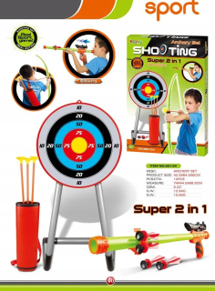 Kráľ Sport 881-04 Strzelecki 2 v 1 Arch
