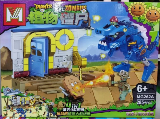 Ninja Moss z Fire and Stone 61065