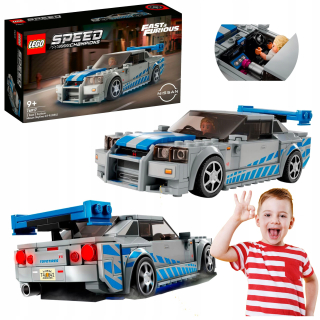 Stavebnica LEGO Speed Champions - LEGO NISSAN SKYLINE GTR PRE FILM RÝCHLO A ZBESILO
