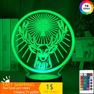 Nočná lampa do detskej izby - Nočná lampa 3D Jagermeister 7 farieb