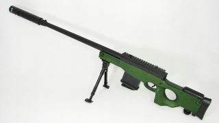Detská zbraň - M14 pušky pištole pre gélové gule 82cm