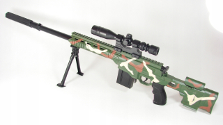 Pištoľ pre deti - M14 sniper sniper zbraň pistolets gule