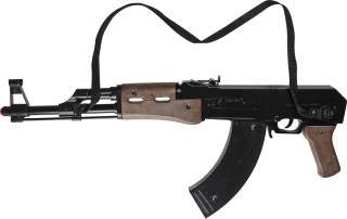 Pištoľ pre deti - Kovová puška Kalashnikov AK-47 Gonher 1135/6