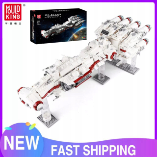 Stavebnica, slamky - Fold King Star Toys Rebel Blockade Runner UCS
