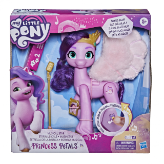 Spevácka hviezda My Little Pony Pipp F1796