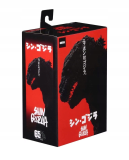 Postavička, figúrka - NECA Shin Godzilla Figurine Film verzia 2019