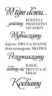 Detské samolepky na stenu - Nálepka na úvodzoviek stenu. Titulky. Citáty v tomto dome
