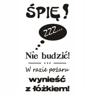 Detské samolepky na stenu - Nápis na stene spálne - navrhnem, nie prebudiť ... 225