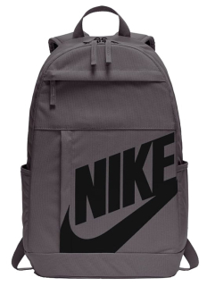Školský batoh - Nike elementárne školský batoh sivá pre školu nové
