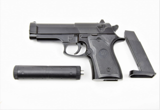 Detská zbraň - Gun Metal Replica FREE 1000 Lopty Silencer