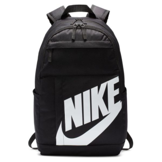 Školský batoh - Školský batoh Nike Sportswear Elementárny BA5876 082