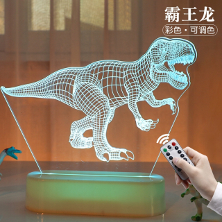 Nočná lampa do detskej izby - Detská izba dekorácie dinosaurie viedol darček