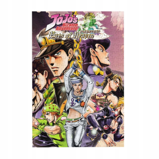 Drevené puzzle 1000 dielikov Jojo's Bizarre Adventure