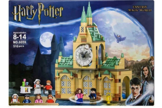 Rokfort Hospital Wing Wing Harry Potter 510 prvky