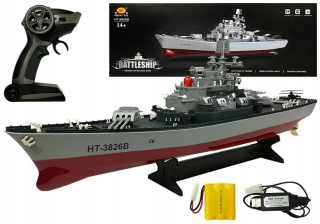 Loďka, parník - DIAĽKOVÉ OVLÁDANÉ DOPRAVNÉ LODE R / C 1: 250 2,4 G