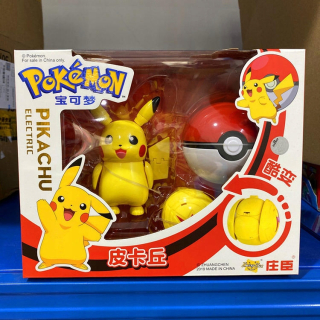 Rozprávková postavička - Skladacia hračka loptu Pokémon Pikachu Pokémon
