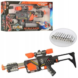 Detská zbraň - Automatická puška na šípky NERF