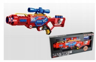 Pištoľ pre deti - Nerf launcher Gun Blaze Storm Red Strž