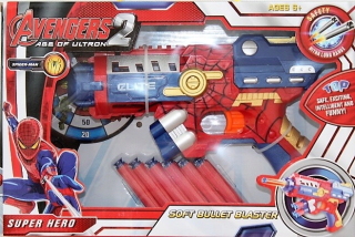 Pištoľ pre deti - Launcher PistoletKarabin Spider Man šípok NERF