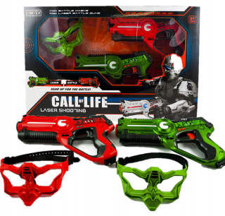 Pištoľ pre deti - SADA LASEROVEJ PISTOLE 2 KS + LASEROVÁ ZNAČKOVÁ MASKA